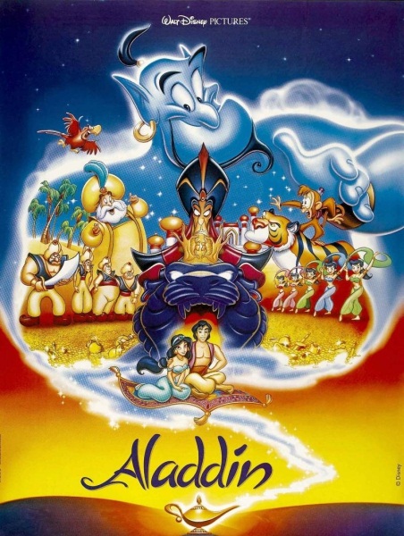Аладдин / Aladdin (1992) HDTVRip
